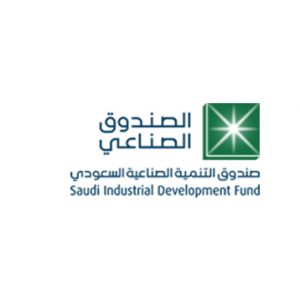 صندوق التنمية الصناعي السعودي