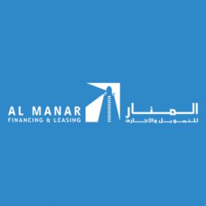 شركة المنار للتمويل والإجارة