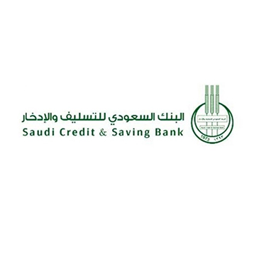 البنك السعودي للتسليف والادخار