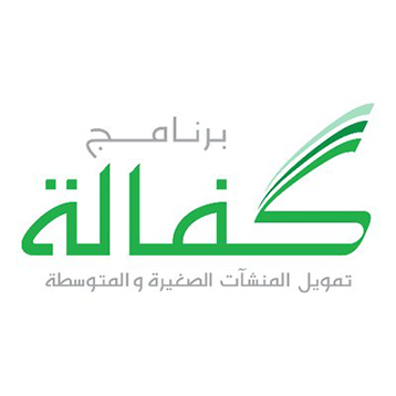 كفالة