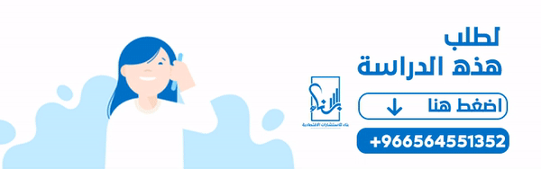 ezgif.com video to gif 1 - دراسة جدوى مصنع كارتون من "بناء" أفضل مكتب دراسات جدوى معتمد