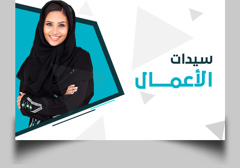home الاعمال 1 - home