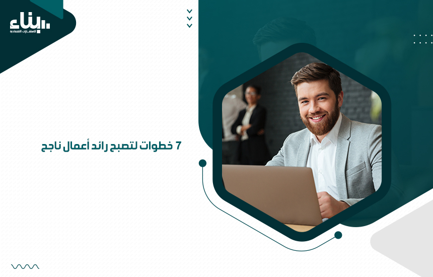 نموذح عرض pitch deck